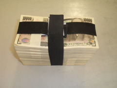 �呩�o���h3